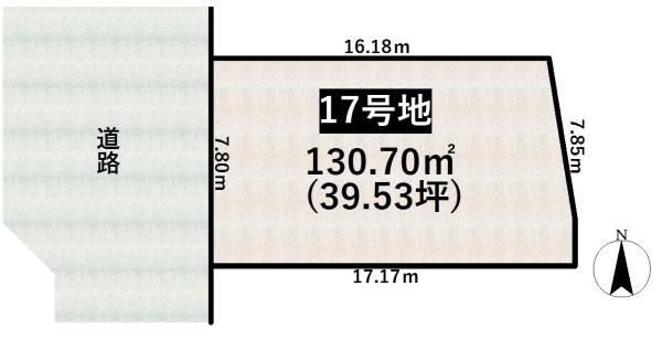 奈良市杏町の売土地
