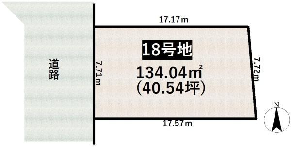 奈良市杏町の売土地