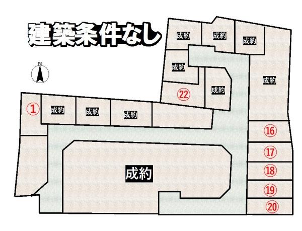 奈良市杏町の売土地
