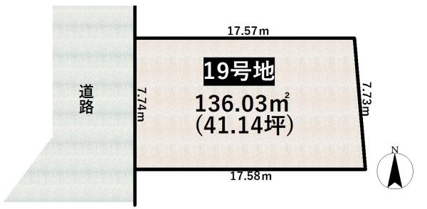 奈良市杏町の売土地