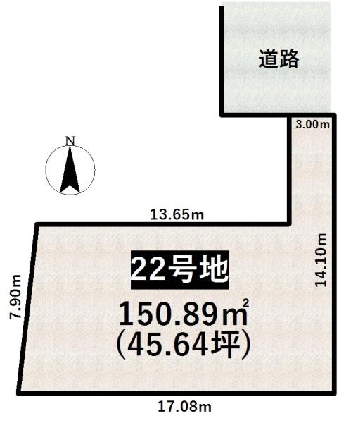 奈良市杏町の売土地