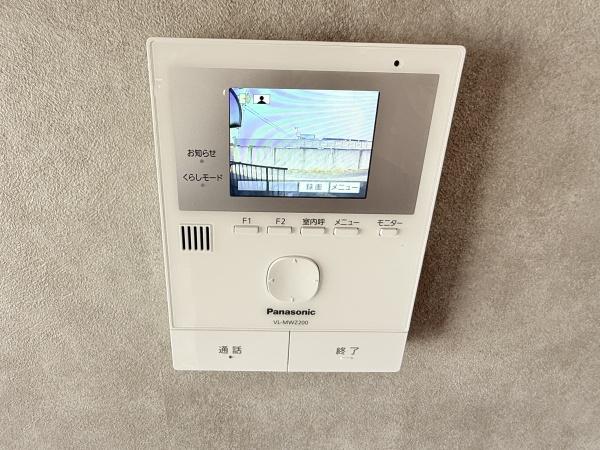 大和高田市大字今里川合方の中古一戸建て