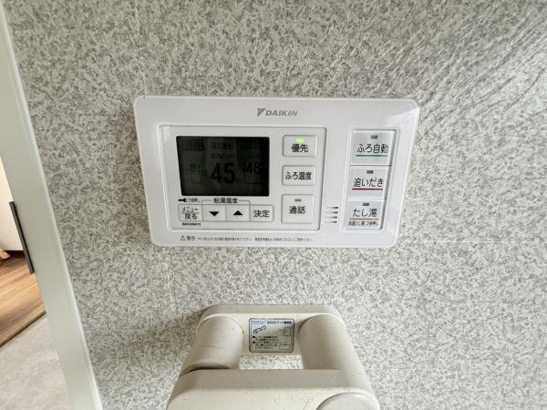 奈良市都祁こぶしが丘の中古一戸建て