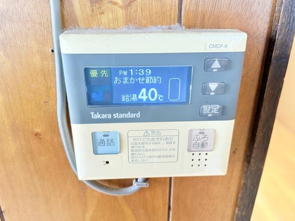 磯城郡川西町大字結崎の中古一戸建て