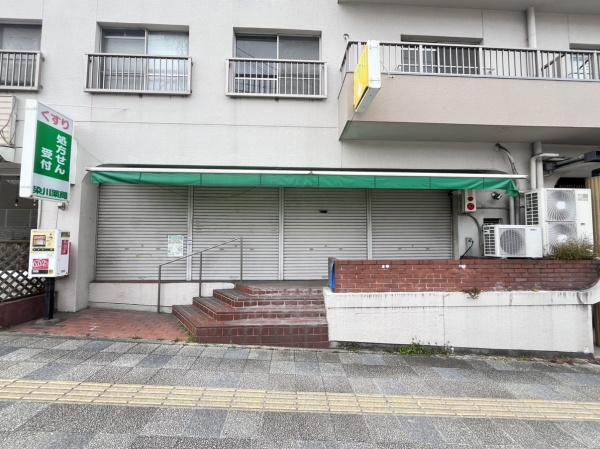 コーポ学園前～店舗付き住宅101号室・106号室～