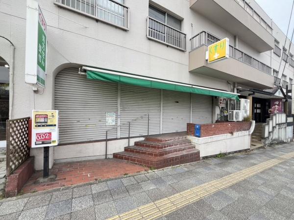 コーポ学園前～店舗付き住宅101号室・106号室～
