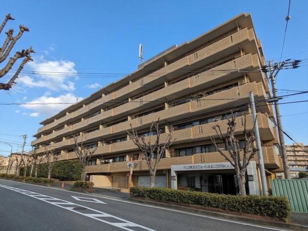 フローレスタ学園前