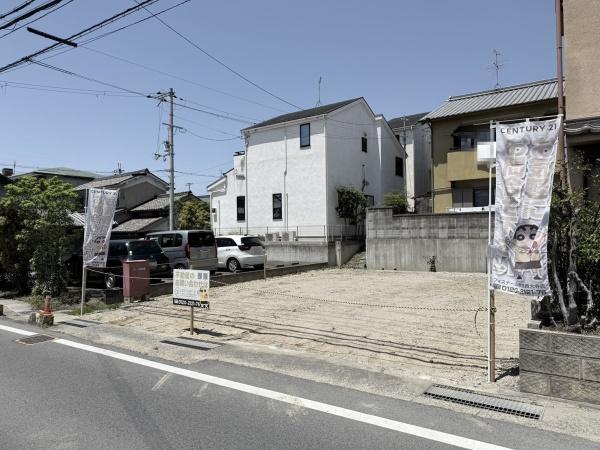 香芝市下田東３丁目の土地