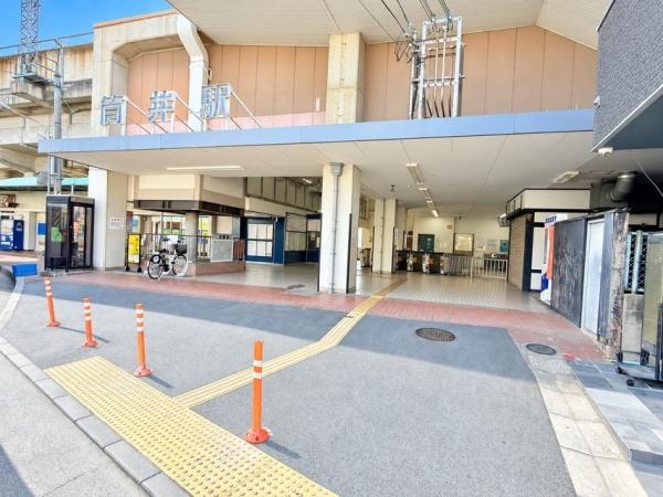 筒井ビル