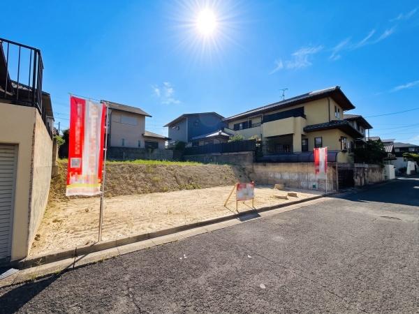 奈良市西登美ヶ丘3丁目の売土地
