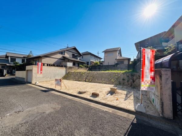 奈良市西登美ヶ丘３丁目の土地