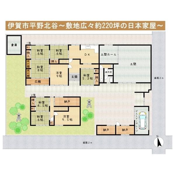 伊賀市平野北谷の中古一戸建て