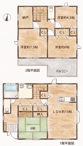 生駒郡平群町若葉台４丁目の中古一戸建