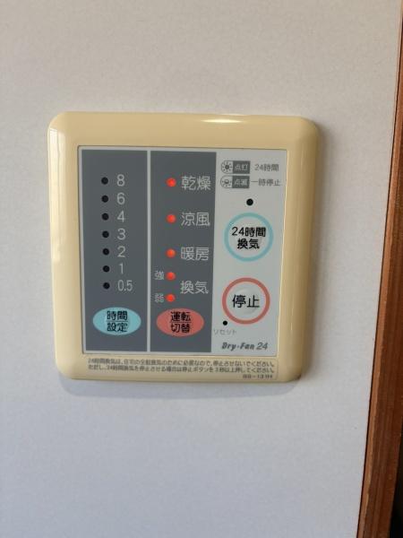 名張市桔梗が丘４番町の中古一戸建て