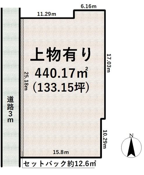 木津川市山城町上狛的場の売土地