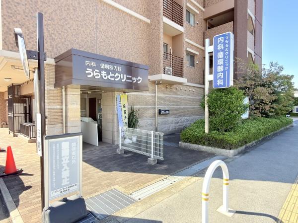 エイジングコート奈良新大宮