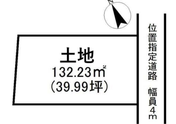 奈良市赤膚町の土地