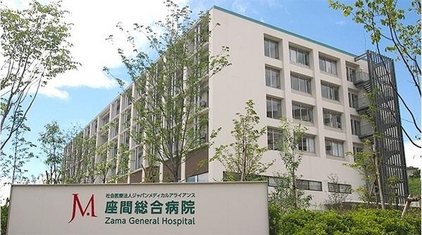 相模原市南区磯部の土地(社会医療法人ジャパンメディカルアライアンス座間総合病院)