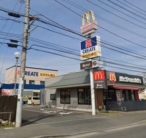 相模原市中央区田名の中古一戸建て(クリエイトエス・ディー田名四ッ谷店)