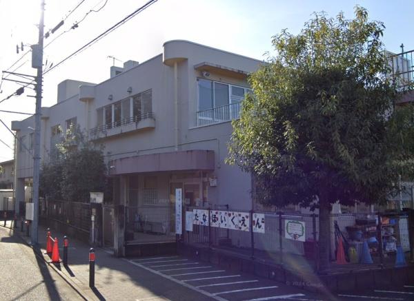 相模原市中央区田名の中古一戸建て(相模原市立田名保育園)