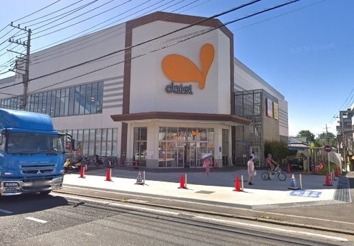 ベルコート相模台 D号棟(ダイエー相武台店)