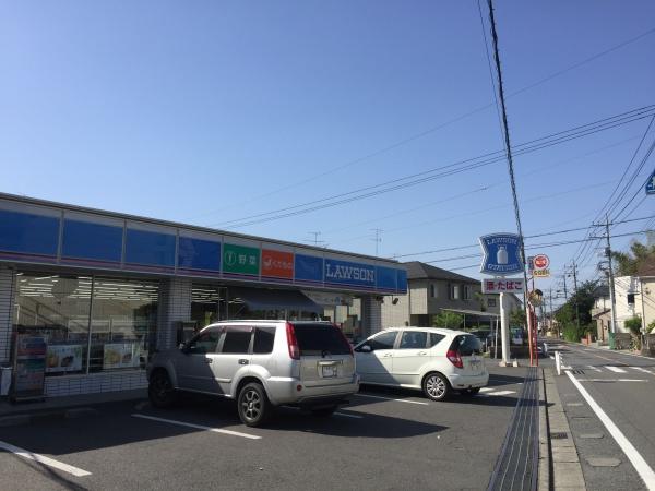相模原市南区若松1丁目の土地(ローソン相模原東大沼店)