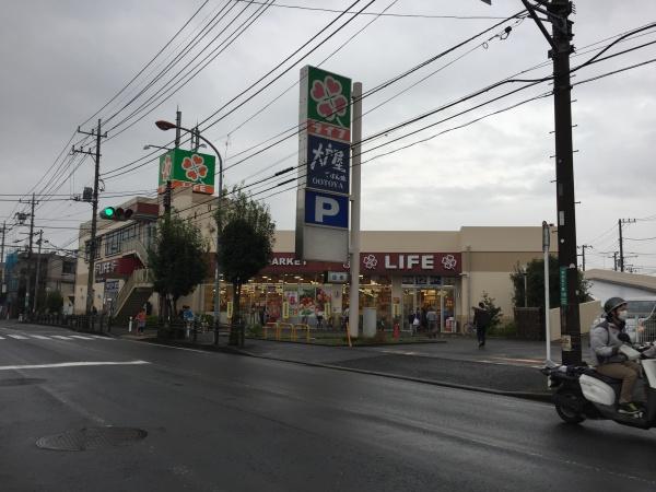 相模原市南区若松1丁目の土地(ライフ相模原若松店)