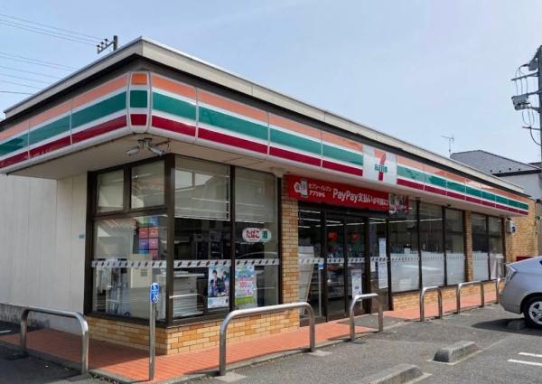 相模原市南区若松1丁目の土地(セブンイレブン相模原若松3丁目店)