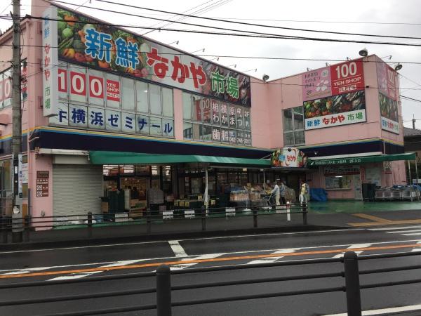 相模原市南区若松１丁目の土地