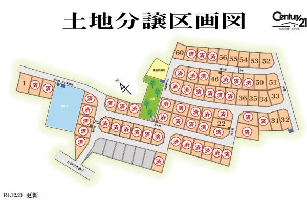 南草津かがやきの郷３期　35号地