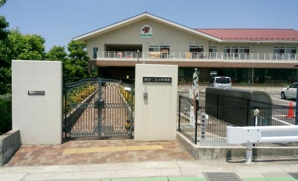草津市追分南5丁目の土地(緑波くるみ保育園)