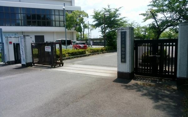 草津市追分南5丁目の土地(草津市立高穂中学校)