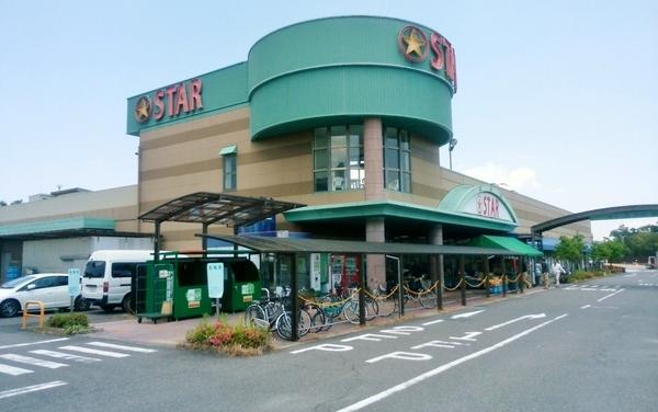 草津市追分南５丁目の土地(スターグリーンヒル店)