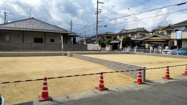 栗東市小平井２区画分譲