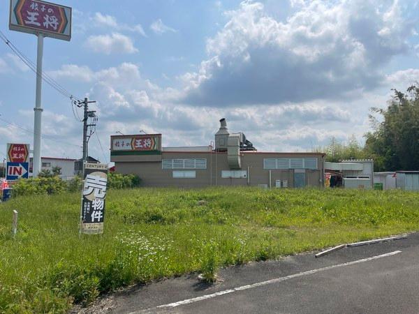 県道18号沿いの目立つ立地、店舗・事業用地に最適！