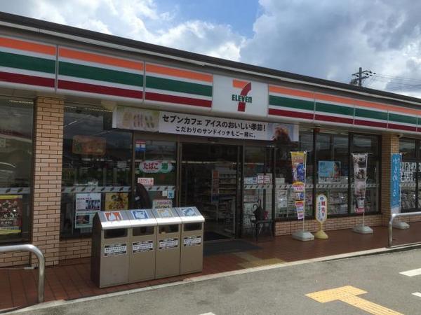 草津市平井3丁目の土地(セブンイレブン草津平井町店)