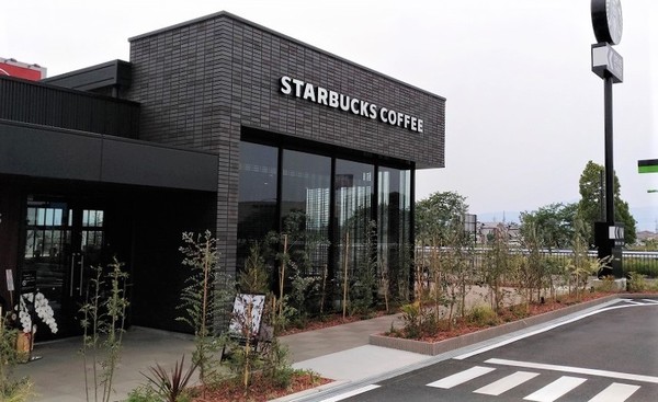 草津市平井3丁目の土地(スターバックスコーヒー草津駒井沢店)
