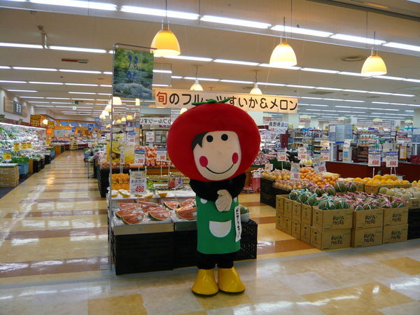 大津市一里山5丁目の土地(ピアゴ一里山店)