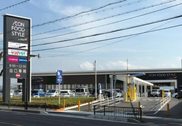 大津市大萱３丁目の土地(ダイエー瀬田店)