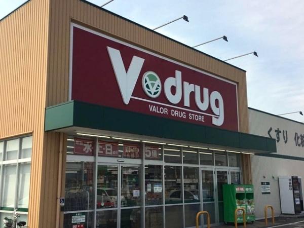 大津市大萱３丁目の土地(V・drug大江店)