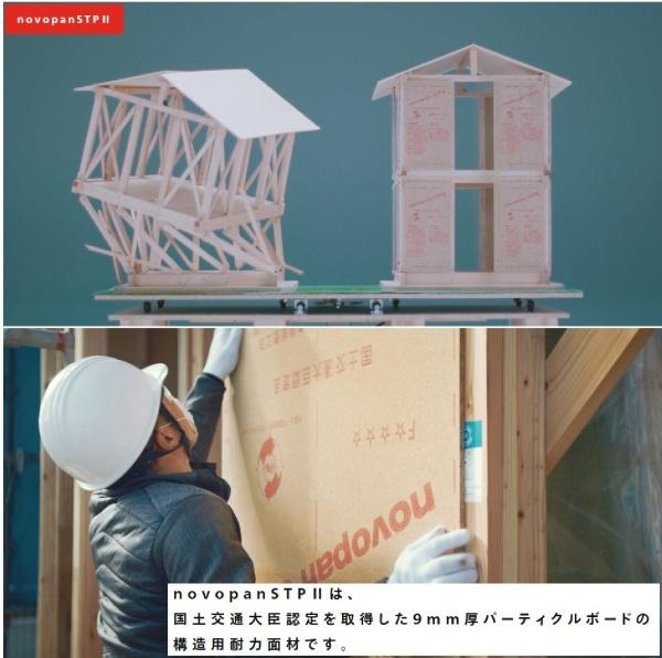 草津市追分南５丁目の売土地