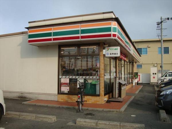 栗東市下戸山の中古一戸建て(セブンイレブン草津追分町店)