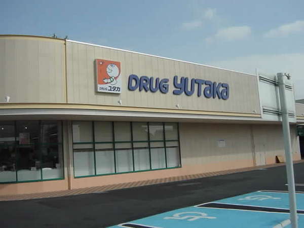 栗東市下戸山の中古一戸建て(ドラッグユタカ志津東草津店)