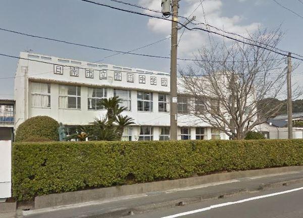 日南市上平野町1丁目の土地(日南市立吾田中学校)
