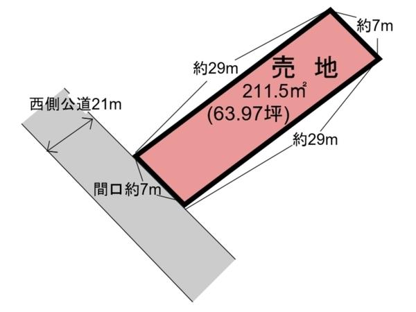 日南市上平野町１丁目の土地