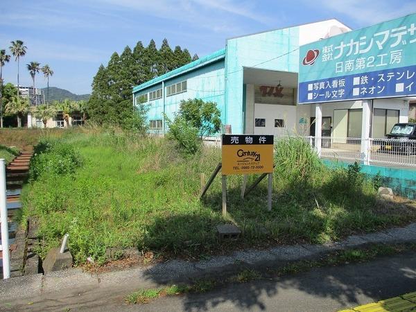 日南市上平野町１丁目の土地