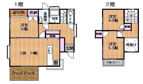 宮崎市大字島之内の中古一戸建て