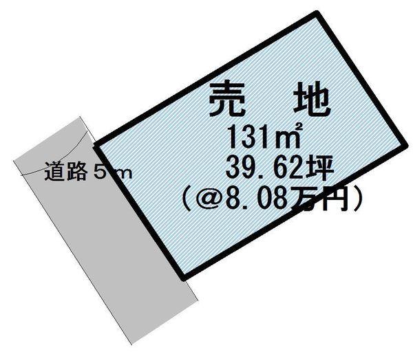 宮崎市大字内海の土地