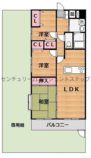 ハピネス田代