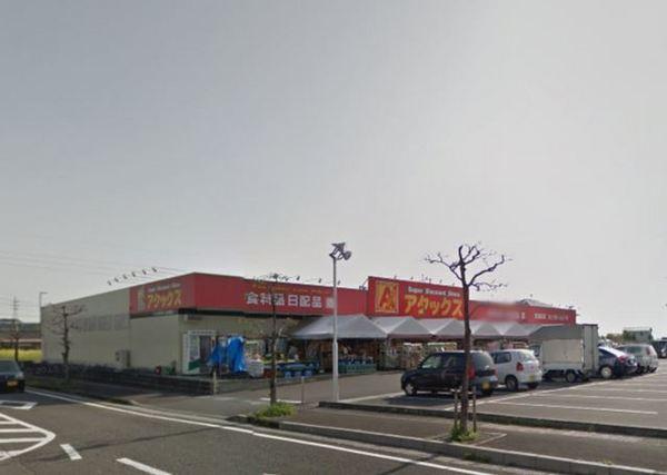 宮崎市清武町今泉甲の土地(アタックスマート清武店)